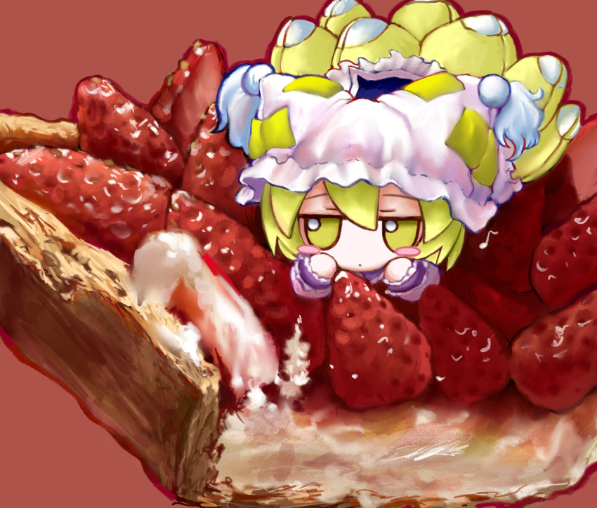 Yakumo Ran (Fumo (Doll)) Rule 34 Image