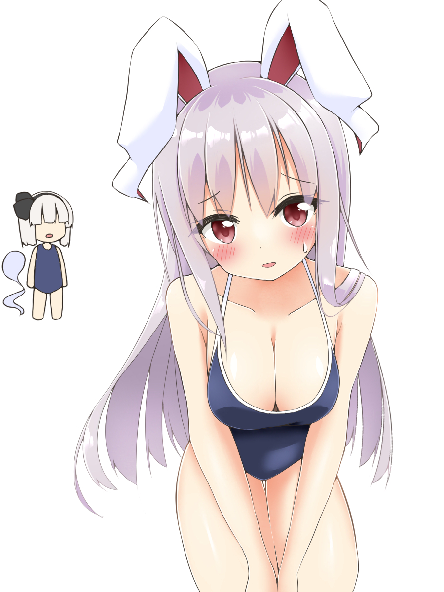 Konpaku Youmu (Touhou) Rule 34 Image