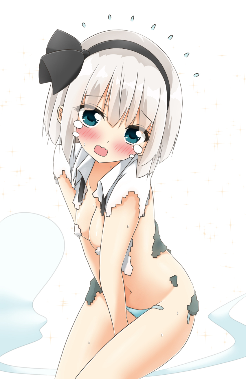 Konpaku Youmu (Touhou) Rule 34 Image