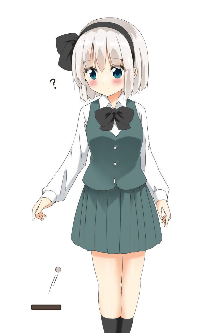 Konpaku Youmu (Touhou) Rule 34 Image