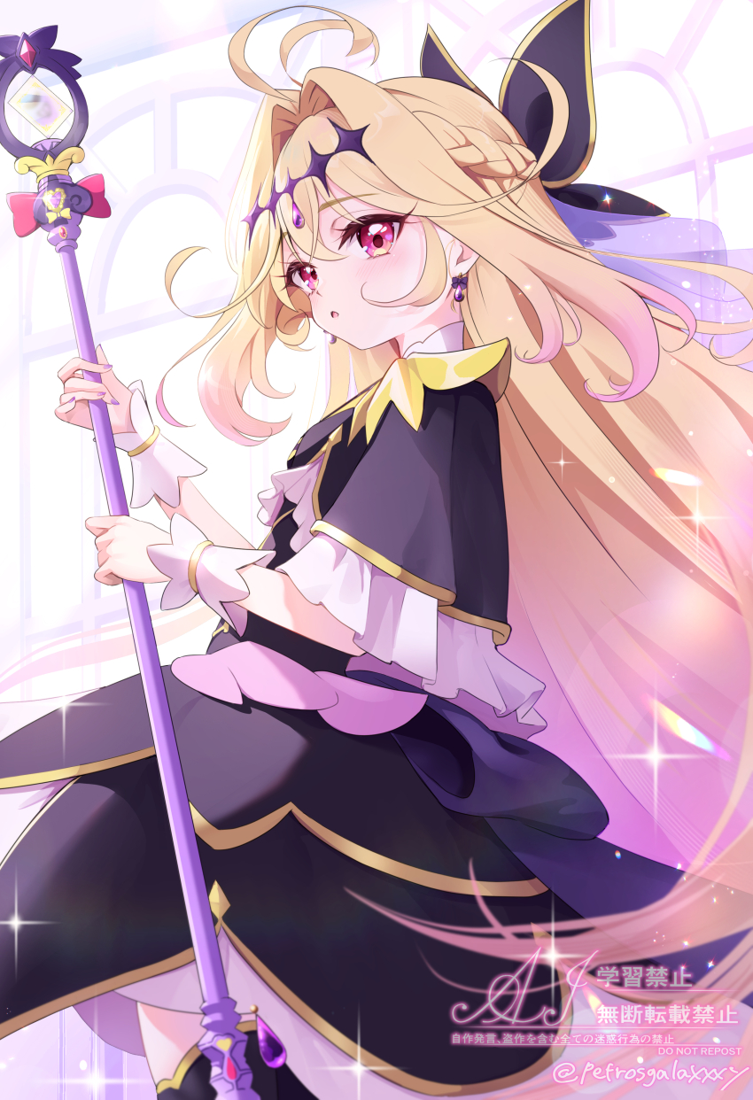 Cure Arcana Shadow (Meitantei Precure!) Rule 34 Image