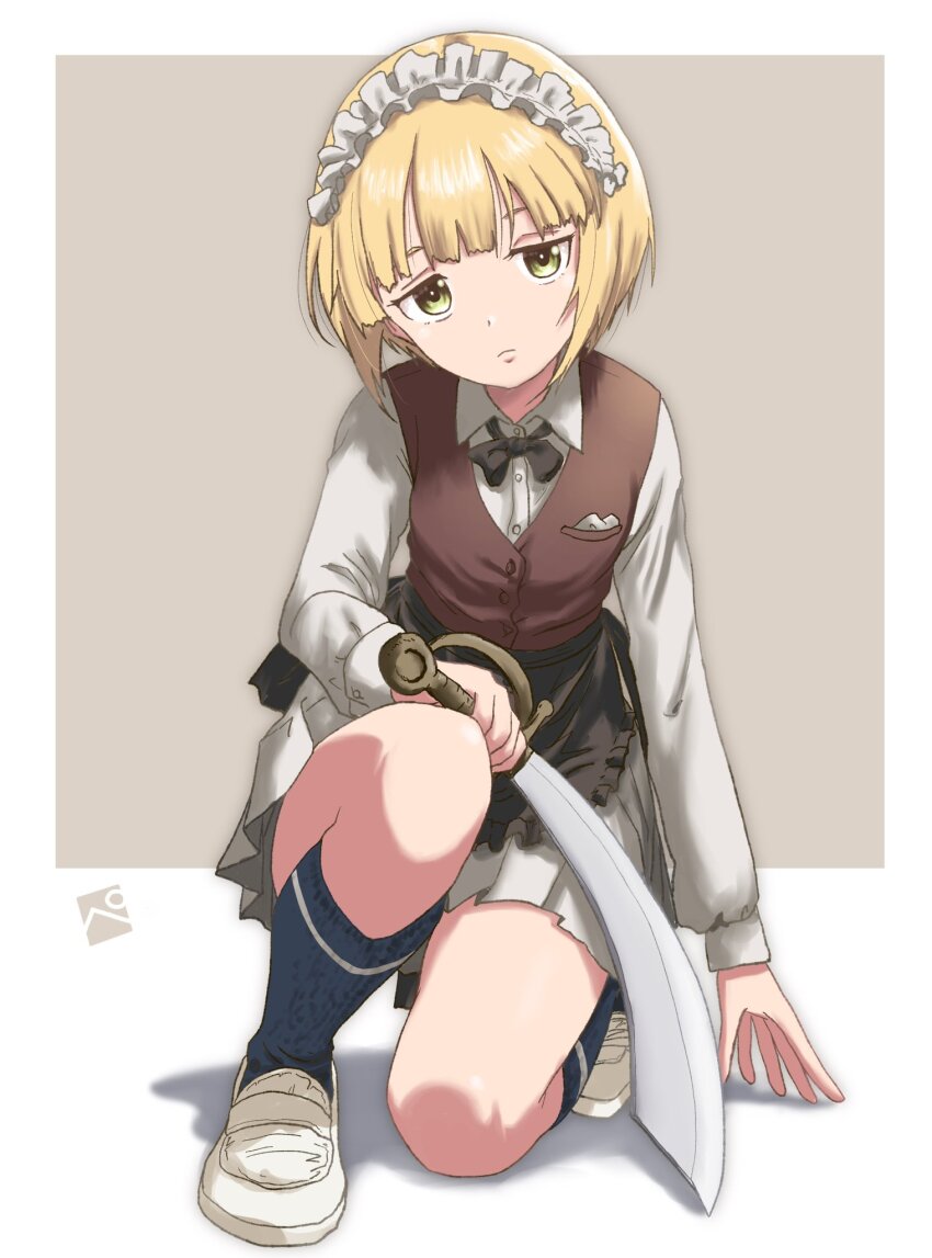 Cutlass (Girls Und Panzer) Rule 34 Image