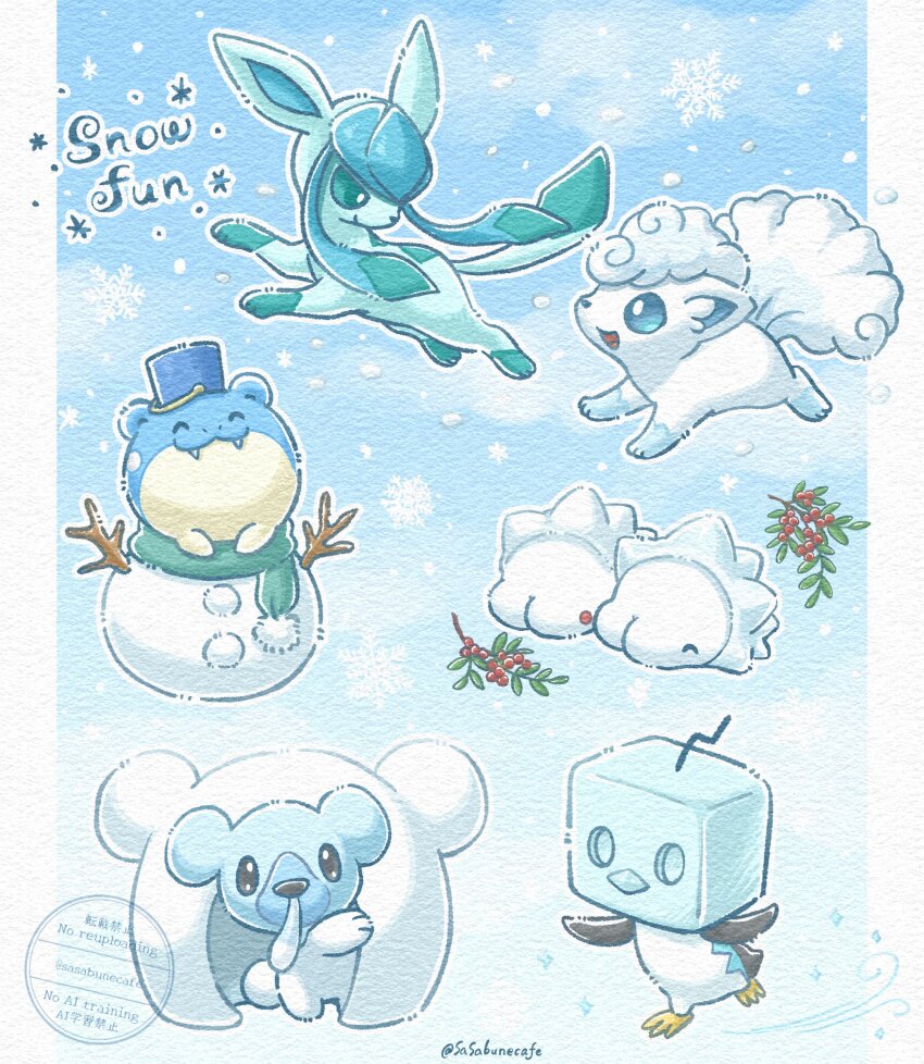 Alolan Vulpix (Nintendo) Rule 34 Image