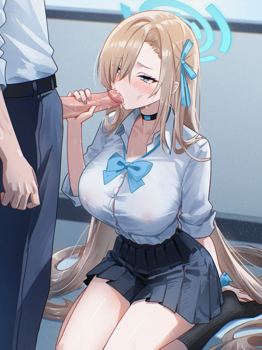Asuna (Blue Archive) Rule 34 Image
