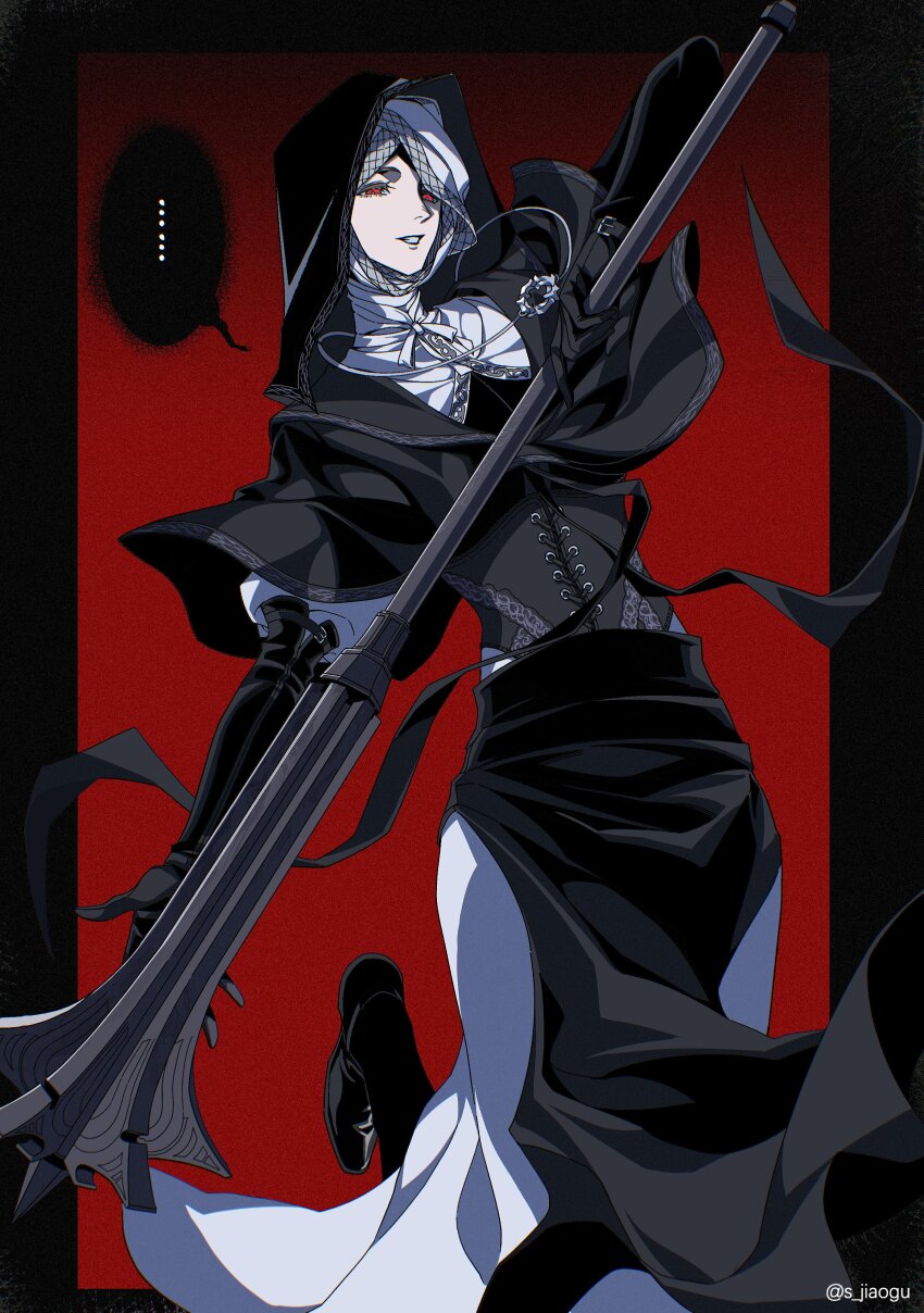 Elden Ring Rule 34 Image