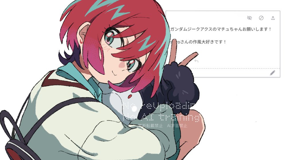 Amate Yuzuriha (Gundam) Rule 34 Image