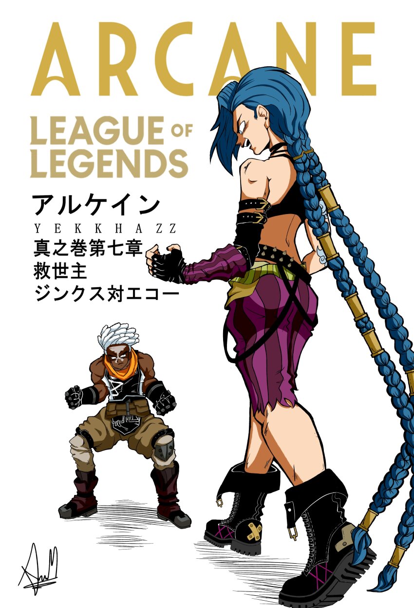 Ekko (League Of Legends) Rule 34 Image