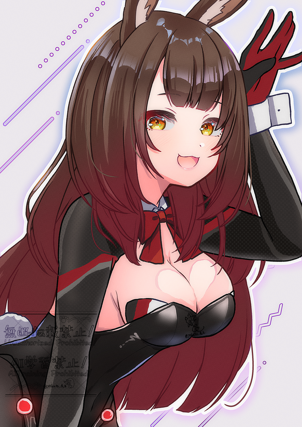 Roboco-San (Hololive) Rule 34 Image