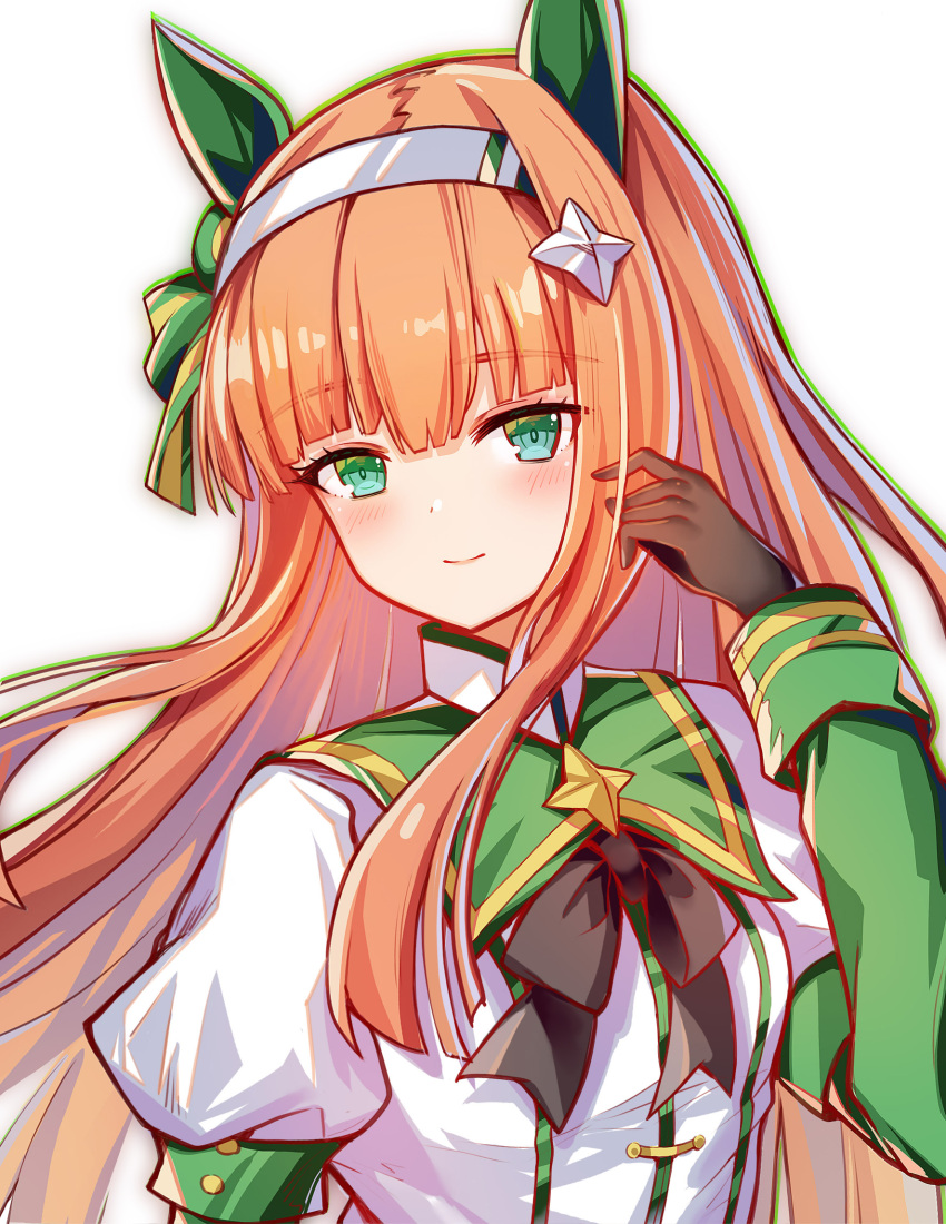 Silence Suzuka (Umamusume) Rule 34 Image