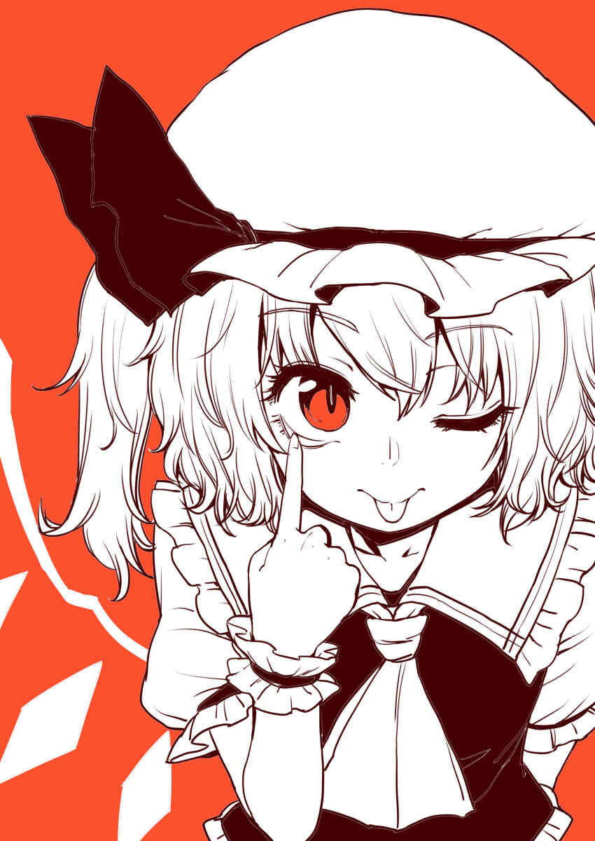 Flandre Scarlet (Touhou) Rule 34 Image