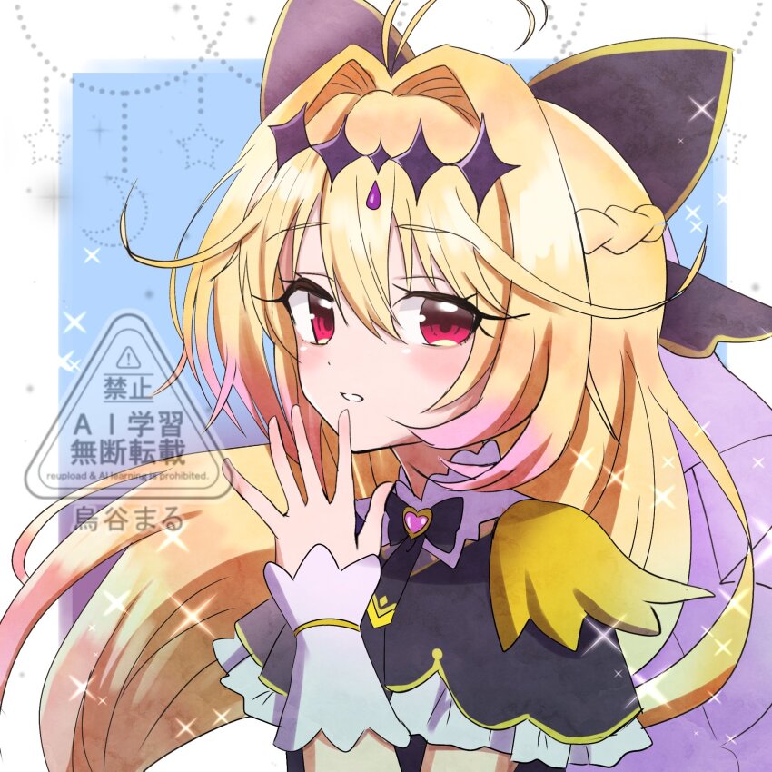 Cure Arcana Shadow (Meitantei Precure!) Rule 34 Image