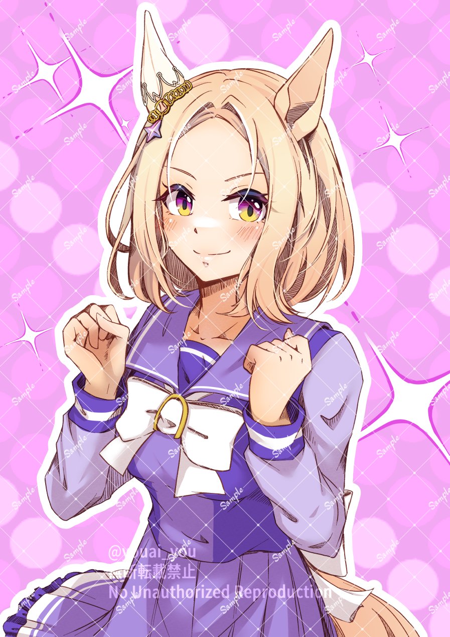 Narita Top Road (Umamusume) Rule 34 Image