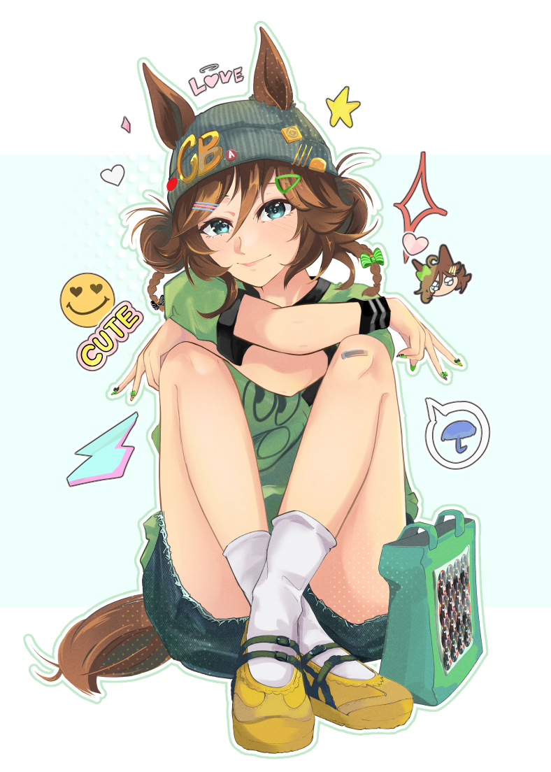 Mr. C.B. (Umamusume) Rule 34 Image