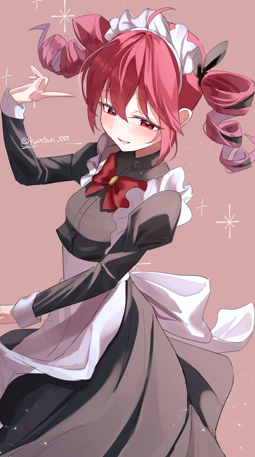 Kasane Teto (Utau) Rule 34 Image