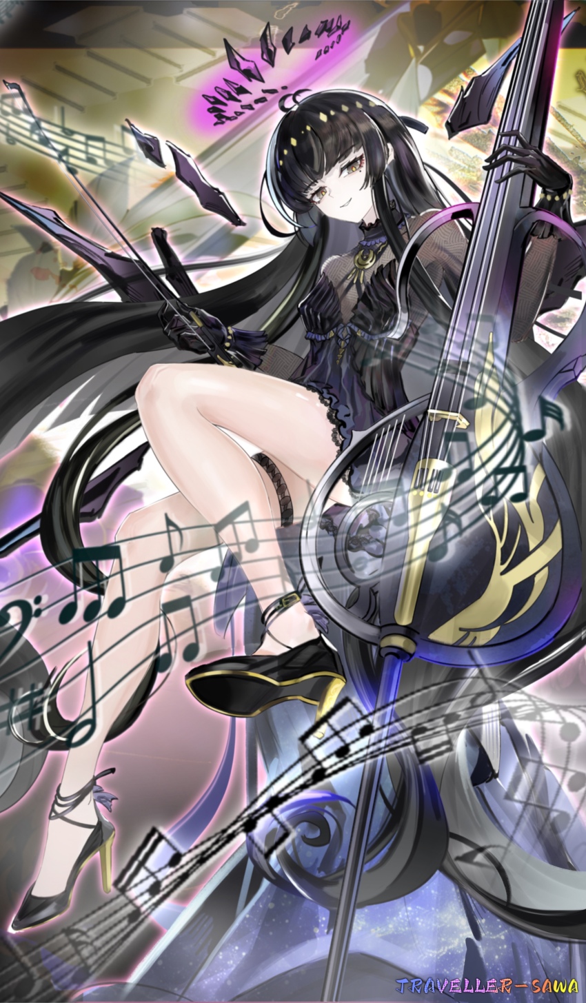 Virtuosa (Arknights) Rule 34 Image