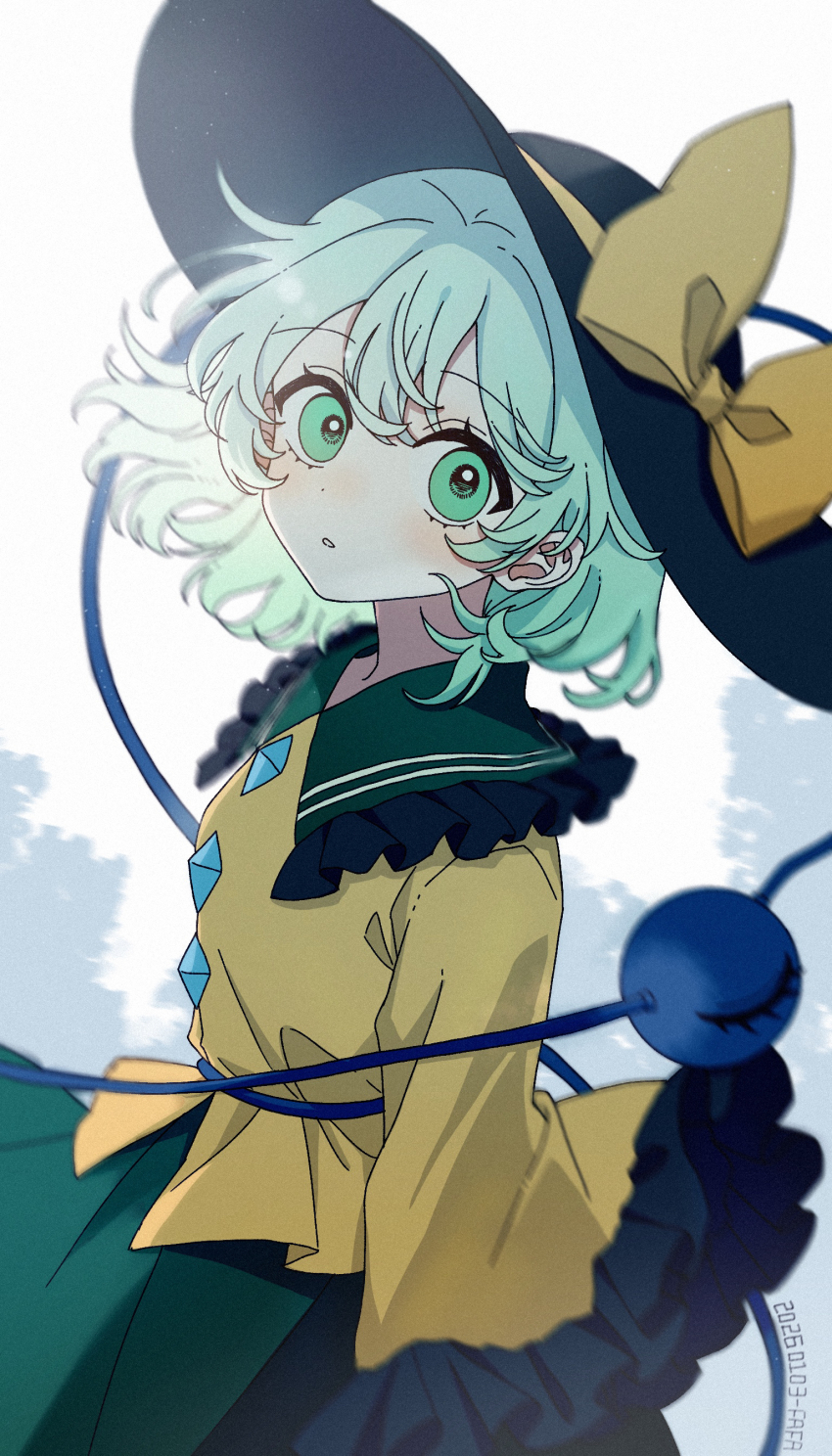 Komeiji Koishi (Touhou) Rule 34 Image