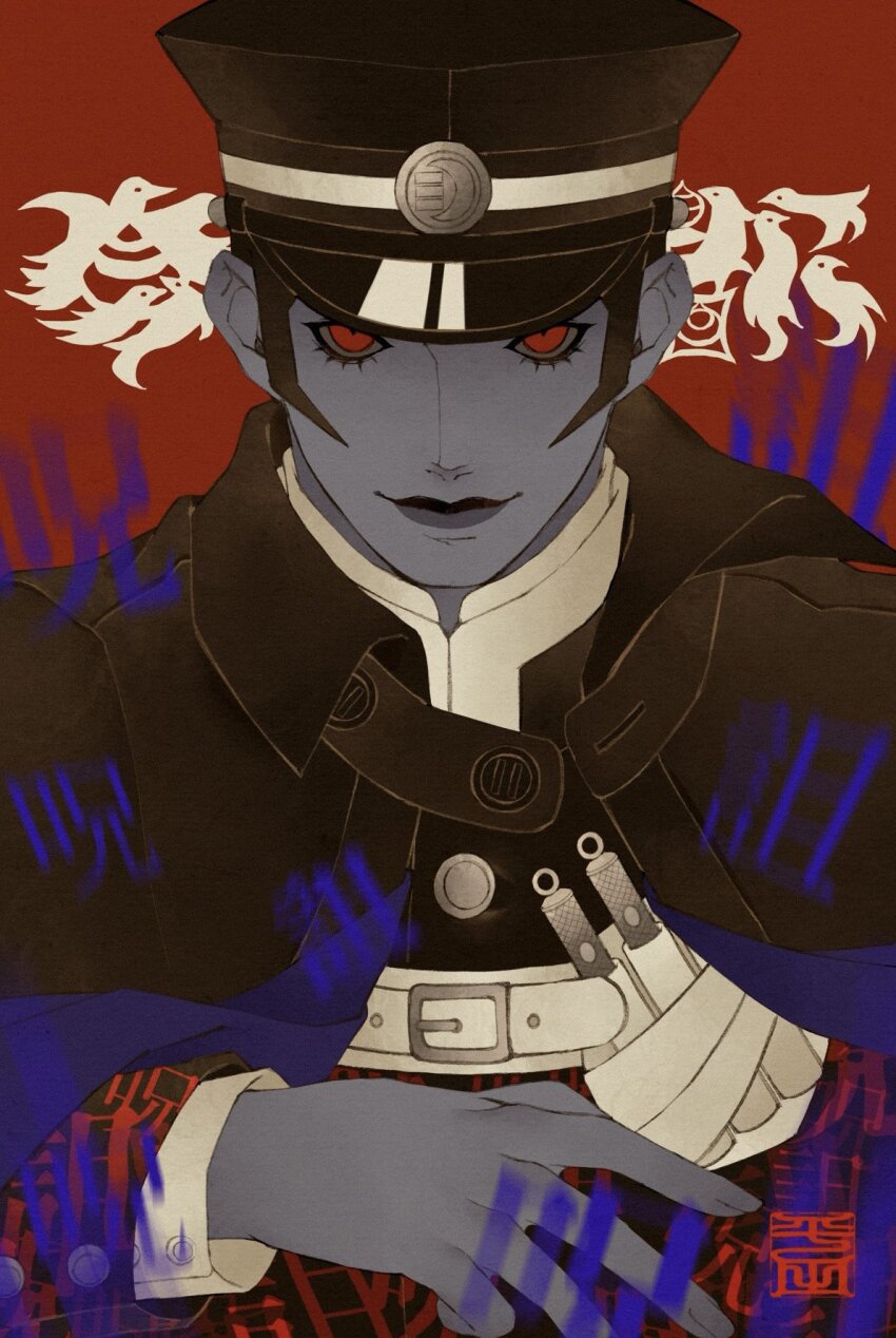 Kuzunoha Raidou Rule 34 Image