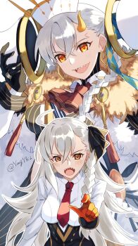Fate (Series) Rule 34 Image
