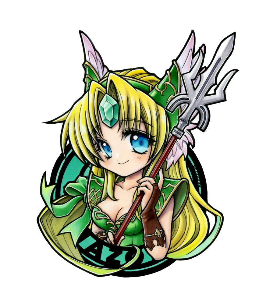 Riesz (Seiken Densetsu) Rule 34 Image