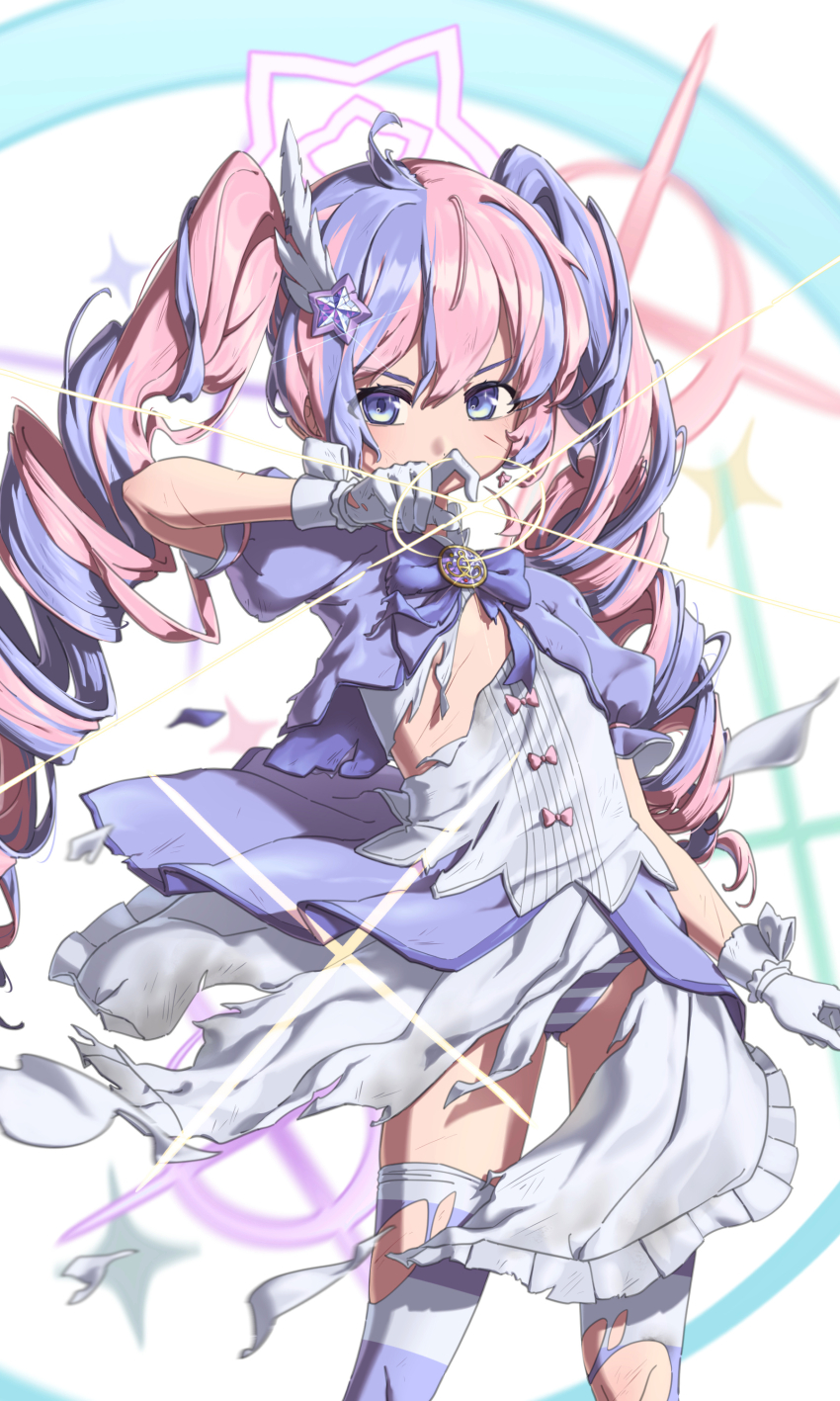 Reisa (Blue Archive) Rule 34 Image