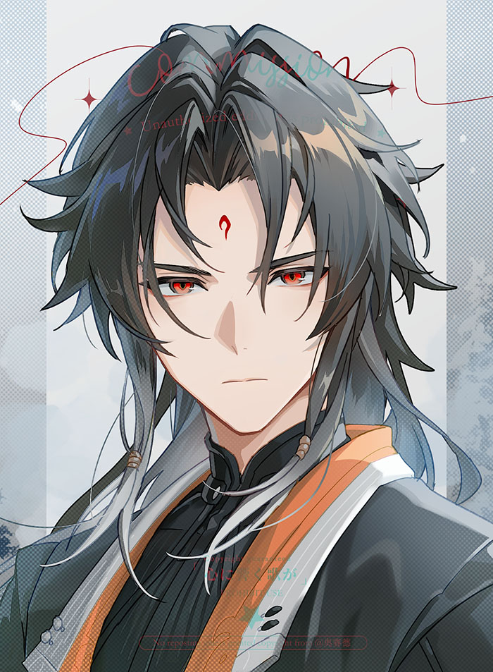 Ye Shiyuan (Zenless Zone Zero) Rule 34 Image