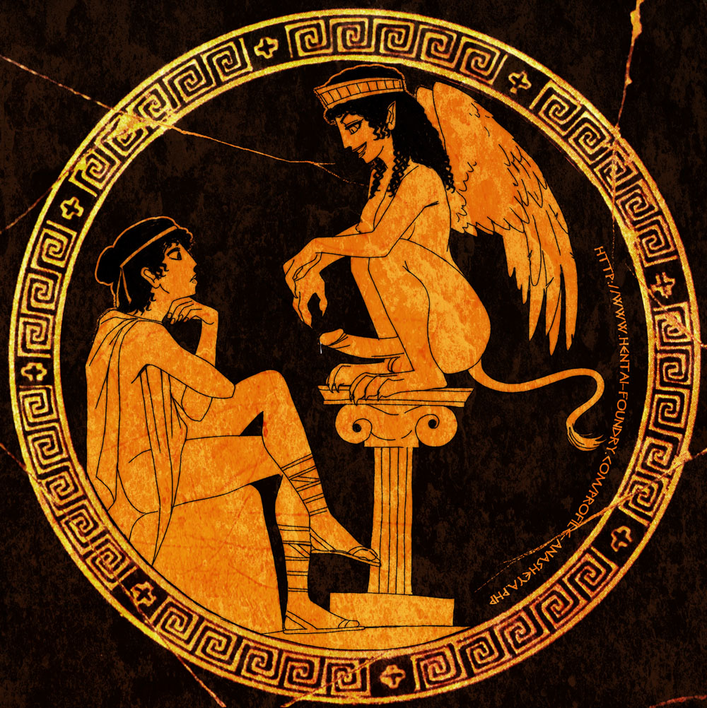 Egyptian Mythology Rule 34 Image