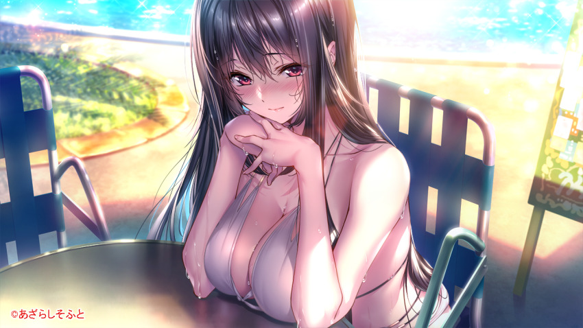 Amakano 2 Rule 34 Image