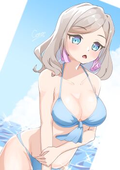 Alternate Costume Rule 34 Image