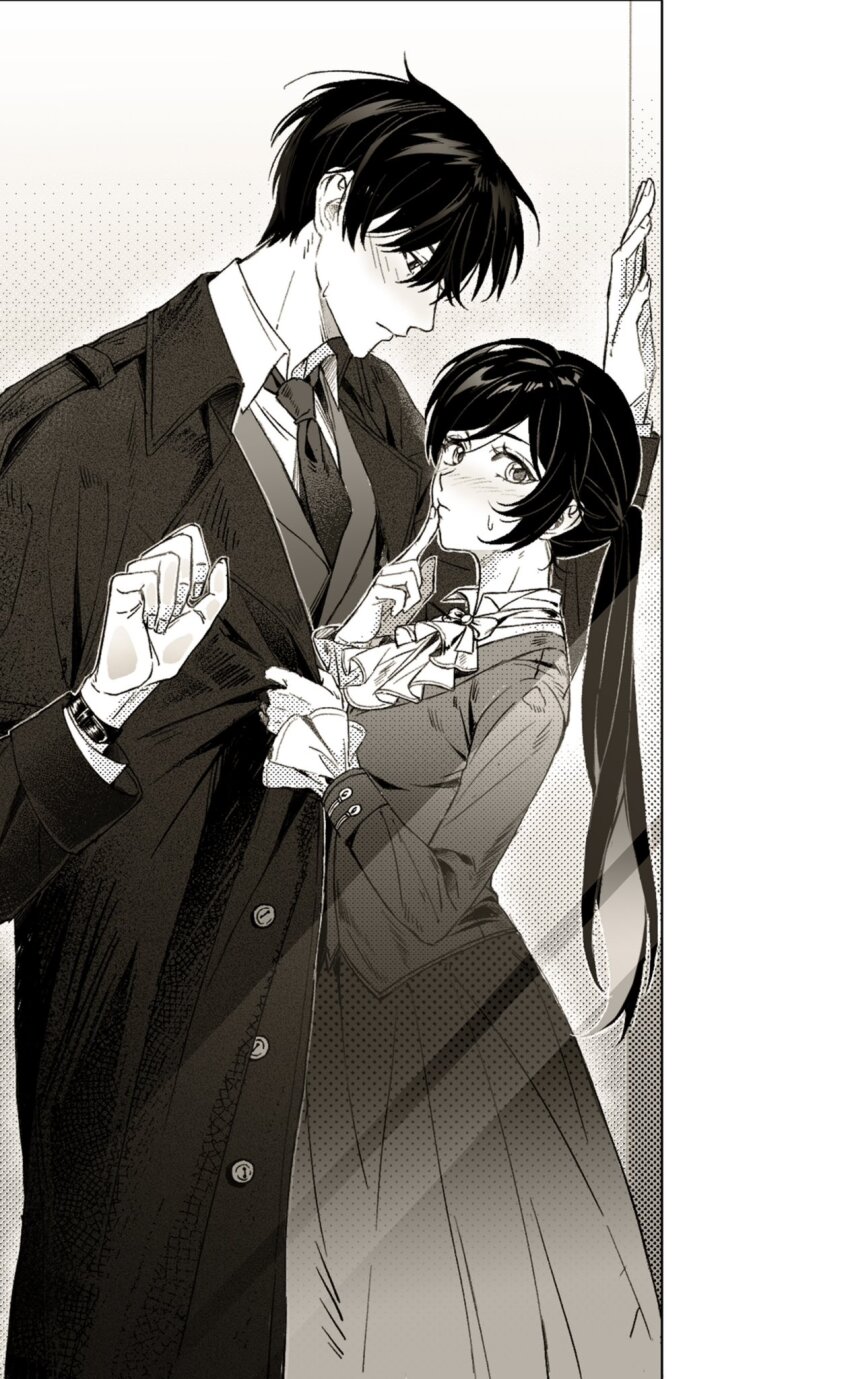 Protagonist (Love And Deepspace) Rule 34 Image