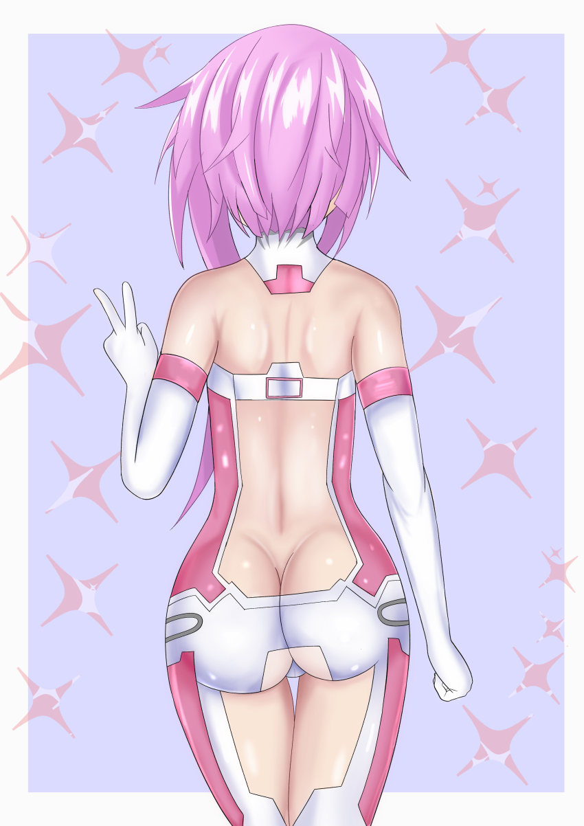 White Sister Ram (Neptune (Series)) Rule 34 Image