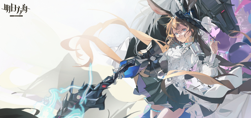 Amiya (Arknights) Rule 34 Image