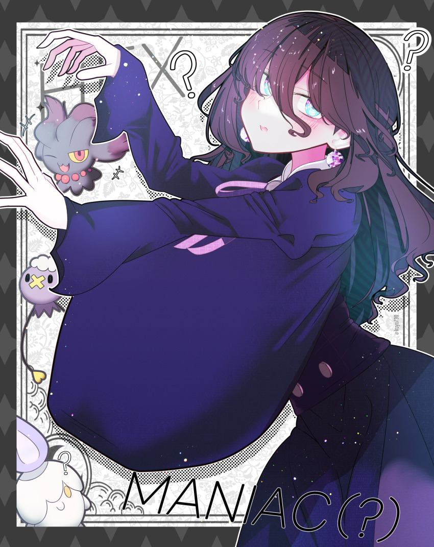 Drifloon (Nintendo) Rule 34 Image
