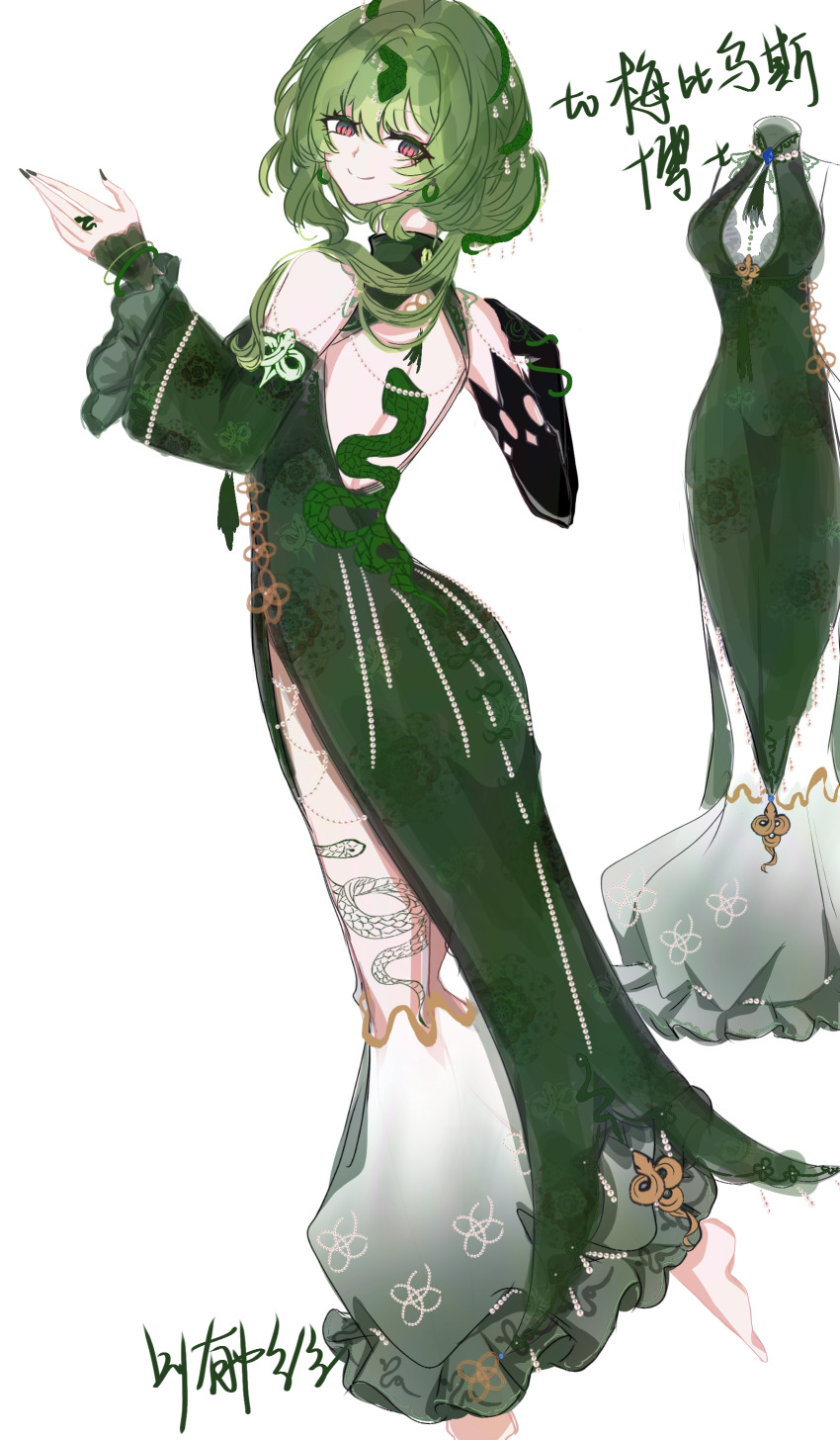 Mobius (Honkai Impact) Rule 34 Image