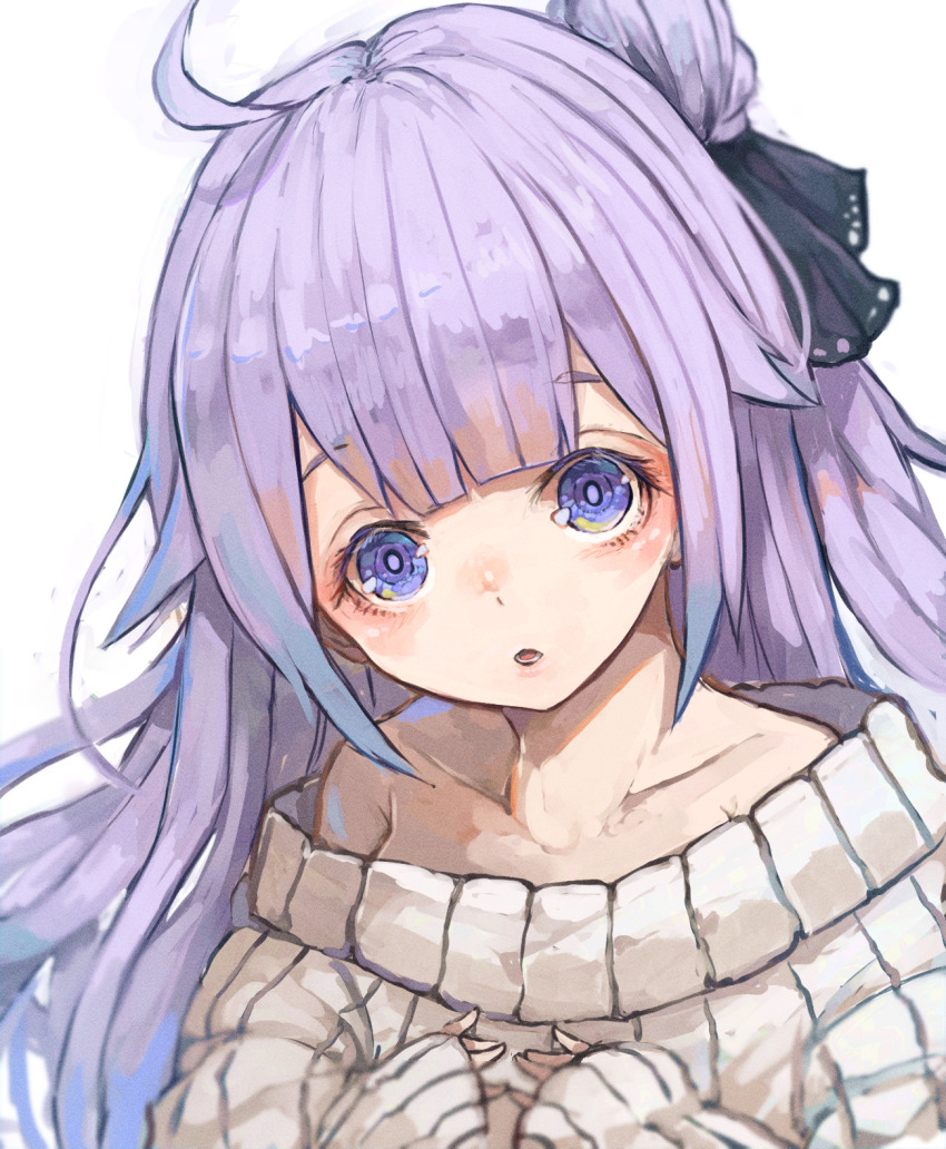 Unicorn (Azur Lane) Rule 34 Image