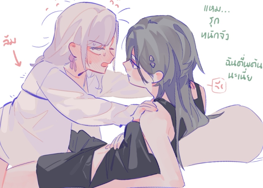 Ceras Yanagida Lilienfeld (Link! Like! Love Live!) Rule 34 Image