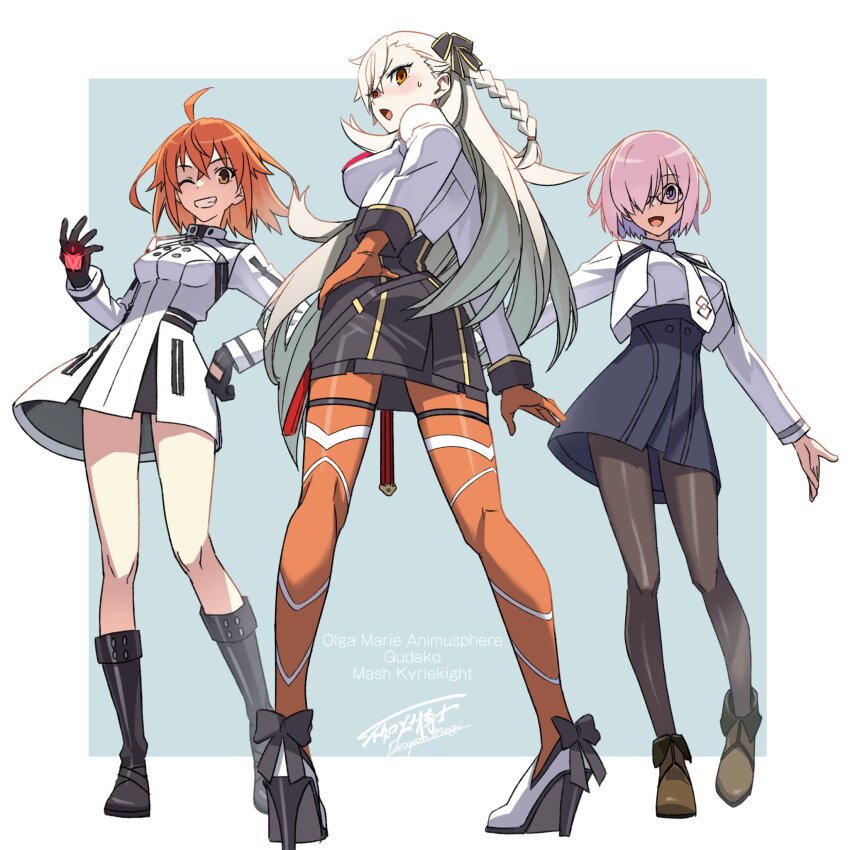 Fujimaru Ritsuka (Female) Rule 34 Image
