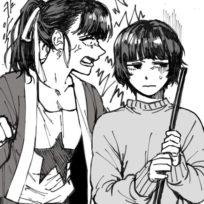 Midori (Shoujo Tsubaki) Rule 34 Image