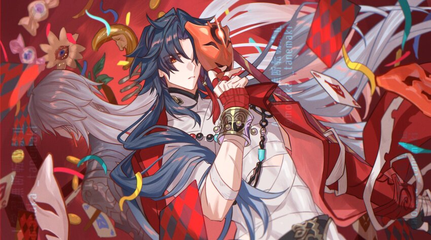 Blade (Honkai: Star Rail) Rule 34 Image