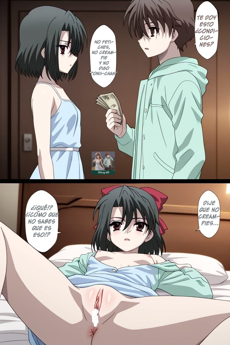 Ashikaga Yuuki (Cross Days) Rule 34 Image