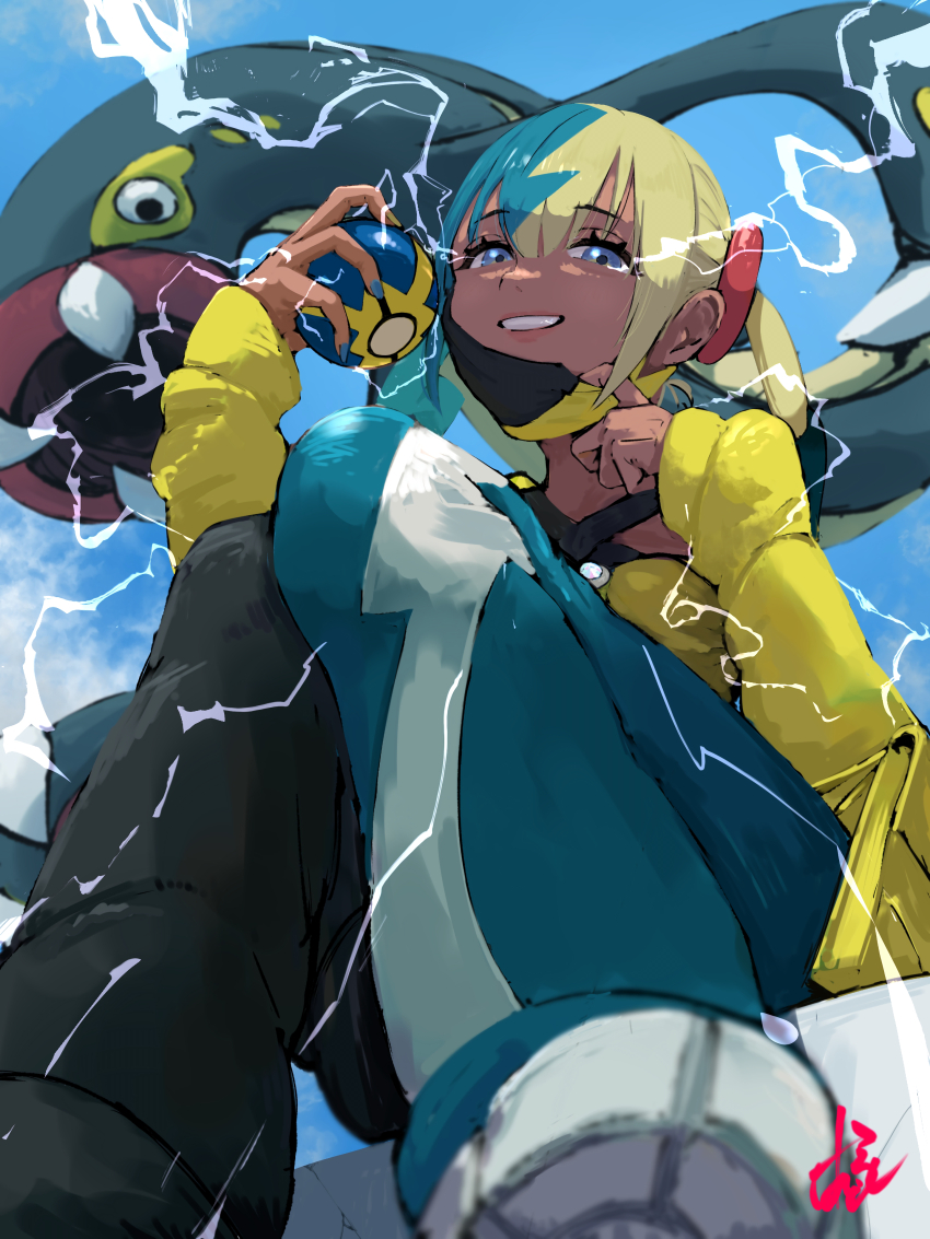 Canari (Pokemon) Rule 34 Image