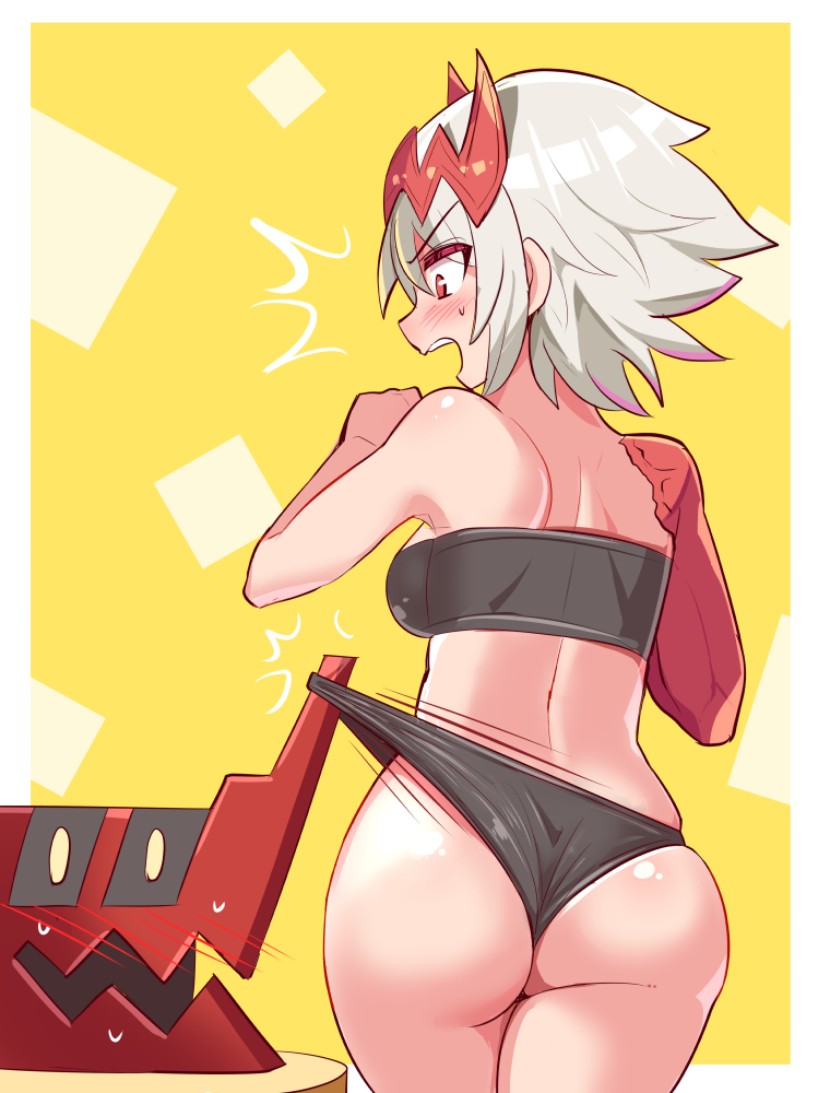 Empress (Dmfd) Rule 34 Image