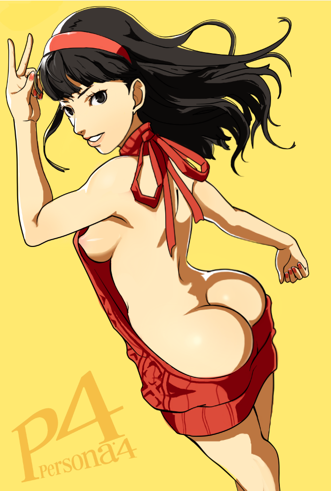 Amagi Yukiko (Persona) Rule 34 Image