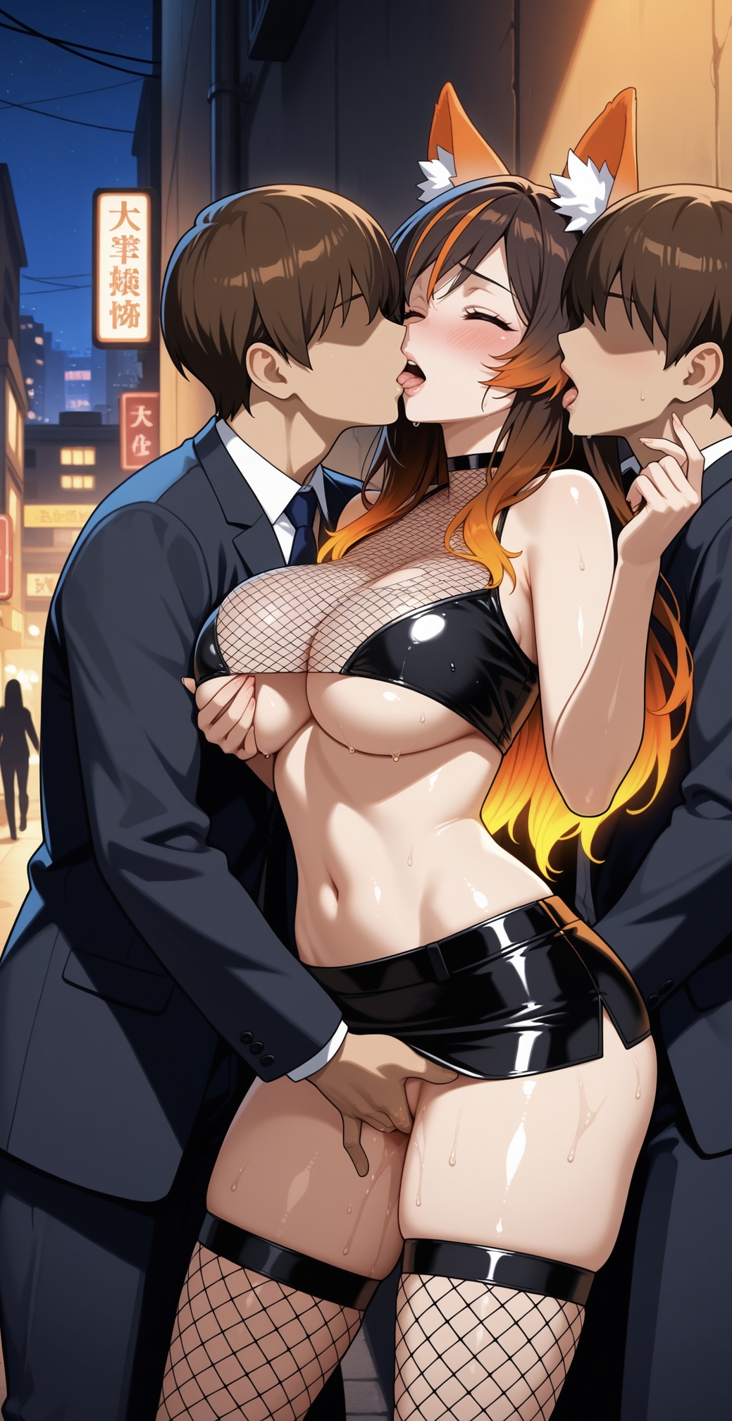 Sinder (Vtuber) Rule 34 Image