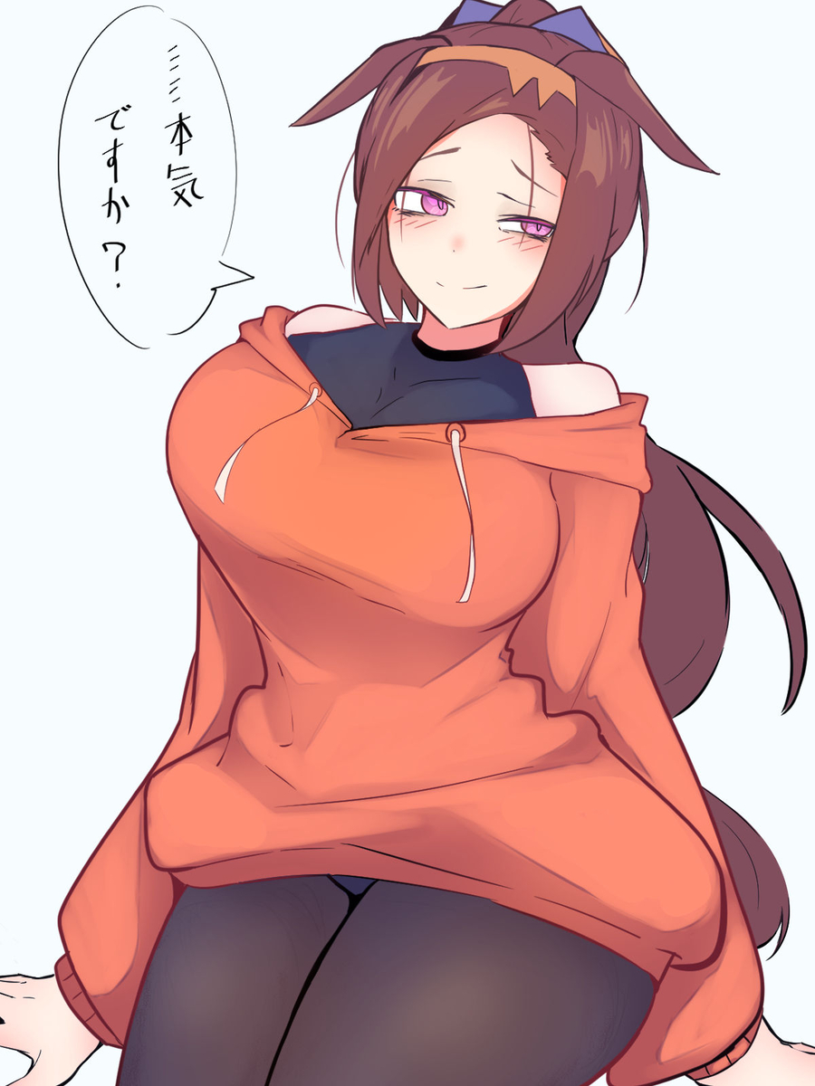 Sakura Bakushin O (Umamusume) Rule 34 Image