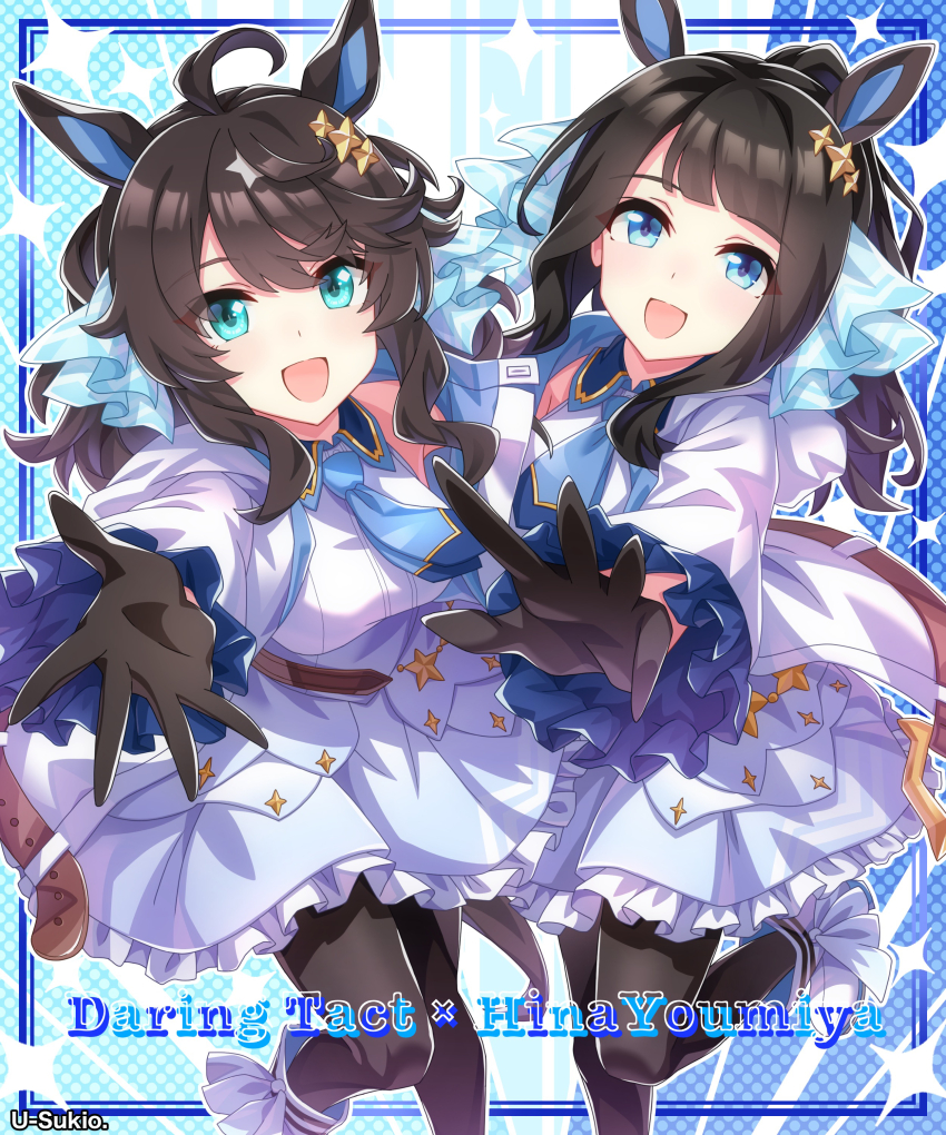 Daring Tact (Umamusume) Rule 34 Image