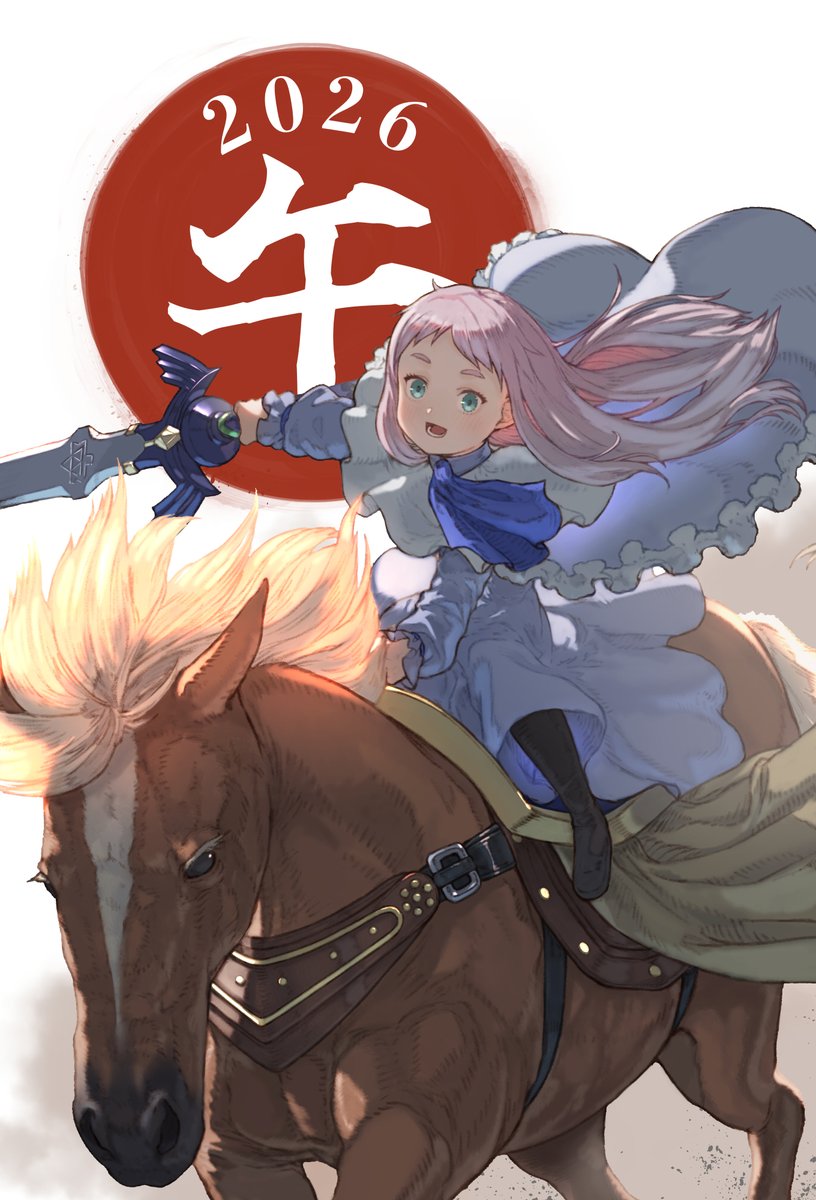 Sousou No Frieren Rule 34 Image