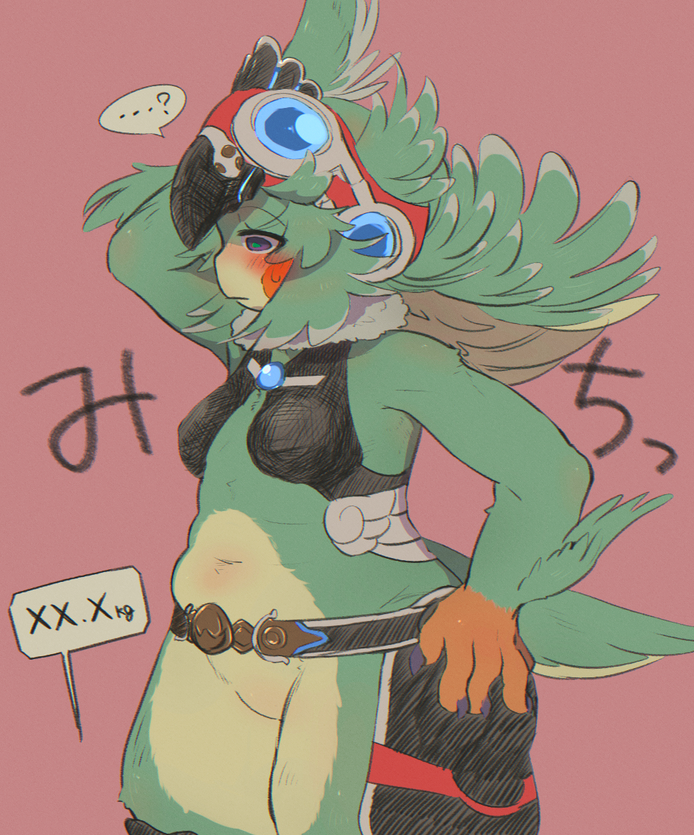 Finch (Xenoblade) Rule 34 Image