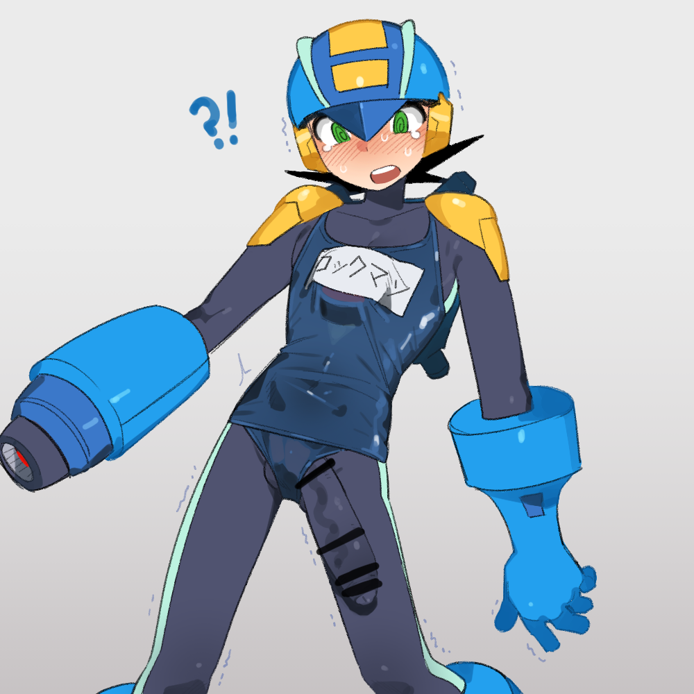 Megaman.Exe (Mega Man (Series)) Rule 34 Image