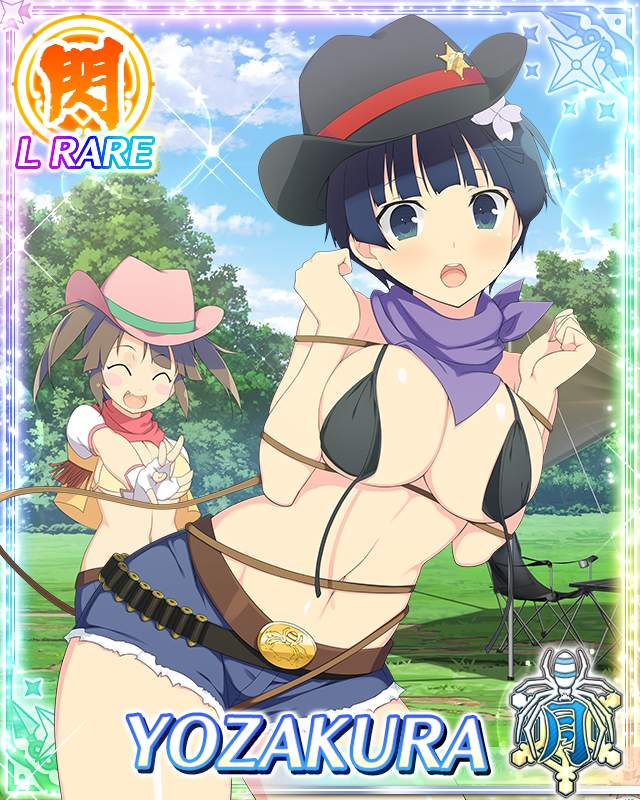 Minori (Senran Kagura) Rule 34 Image