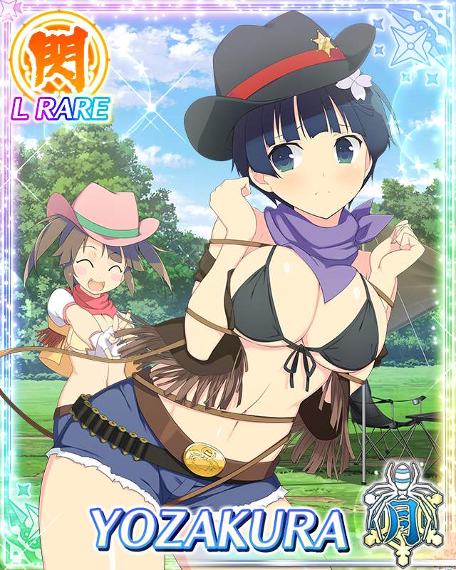 Minori (Senran Kagura) Rule 34 Image